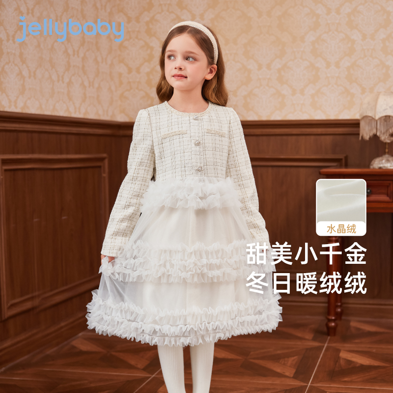 杰里贝比女童连衣裙大童冬款加绒红色洋气公主裙宝宝秋 JQG45705