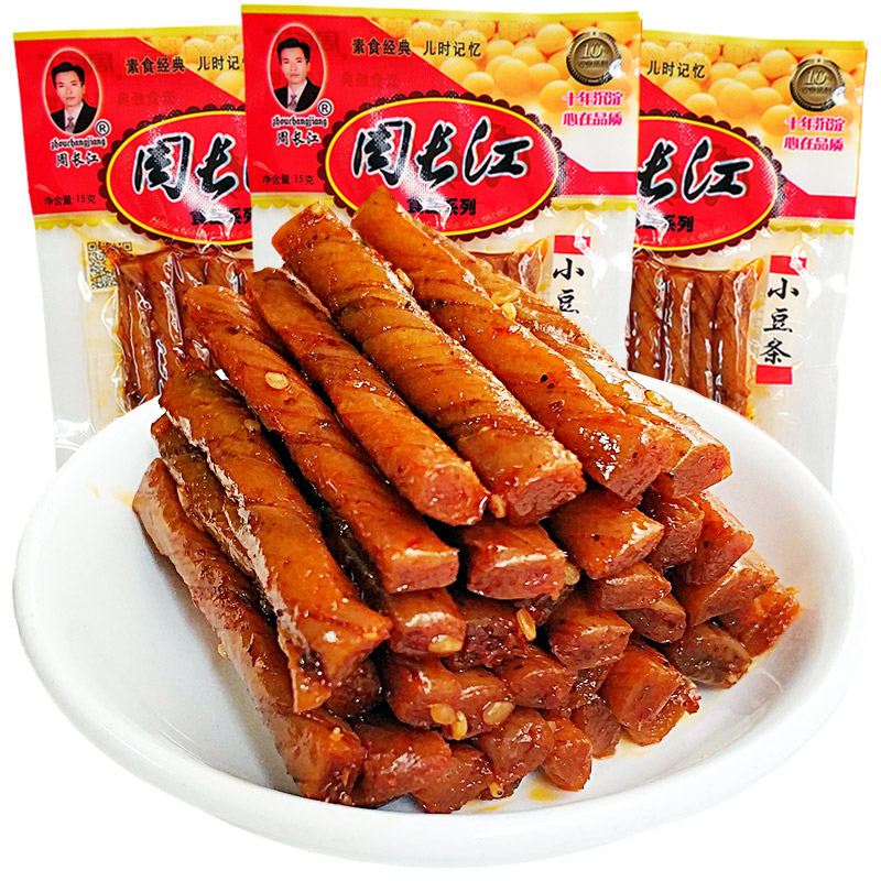 【经典怀旧】周长江小豆条面筋制品  20包/30包