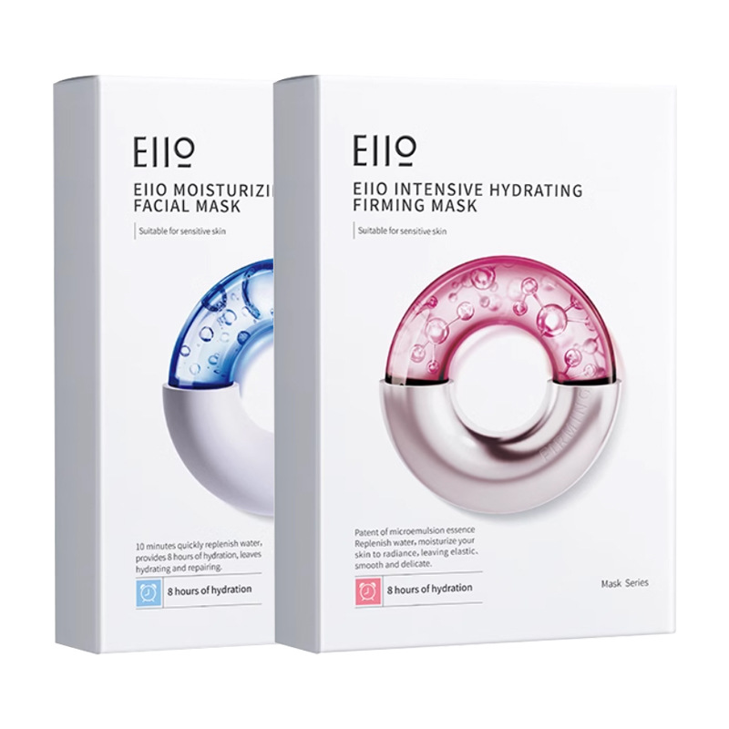 eiio水光面膜快充补水保湿敏肌适用水润紧致温和舒缓修护弹润面膜