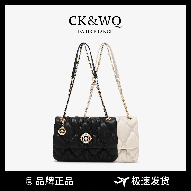 【当日发】CK&WQ/2025上新 小香风气质优雅菱格绣线单肩斜挎包
