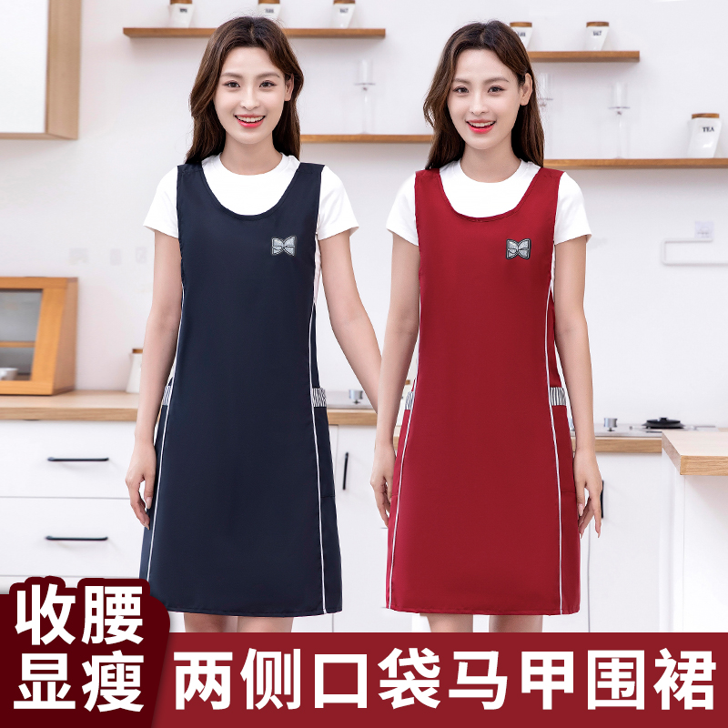 JIAQILI/佳绮利简约纯色收腰防水围裙厨房家用防油防污耐磨成人