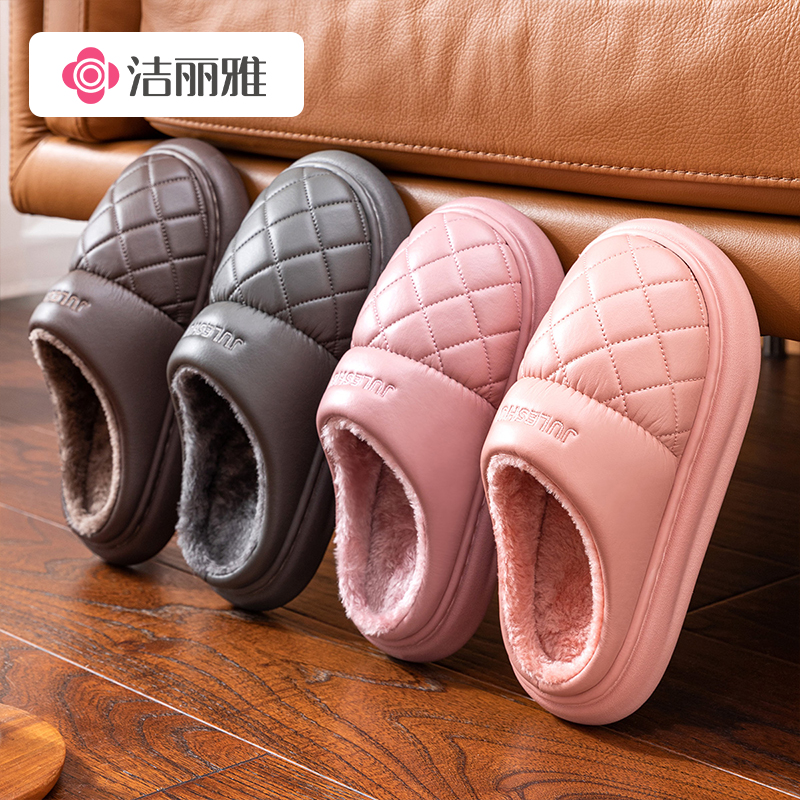 洁丽雅防水棉拖鞋男秋冬外穿2025新款居家情侣防滑保暖毛绒厚底女