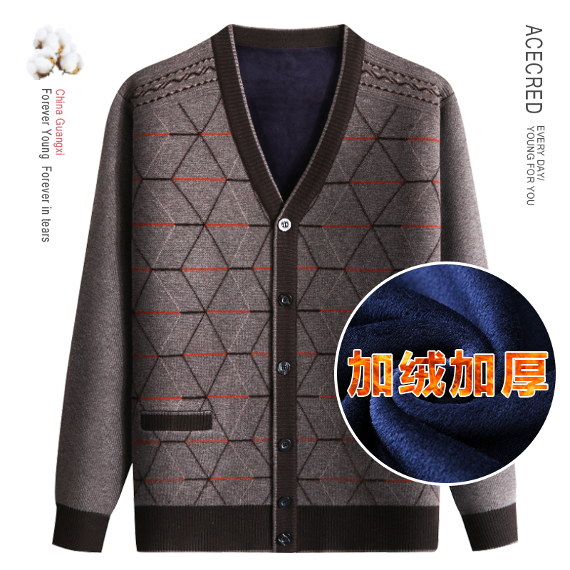中老年人加绒加厚男士针织休闲开衫秋冬季爸爸装保暖V领宽松毛衣