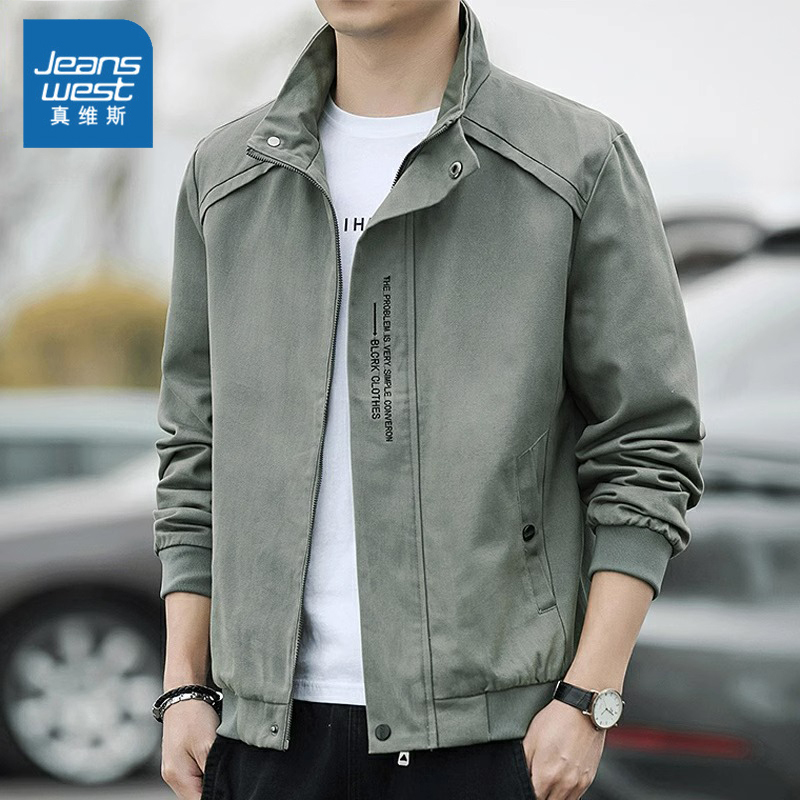 Jeanswest/真维斯男士春秋季夹克男装新款冲锋上衣工装防风棒球服