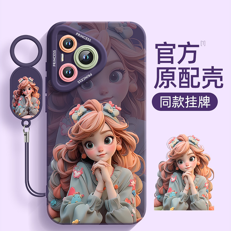 公主蝴蝶结适用华为Pura80手机壳p60pro新全包p70ultra防摔高级感