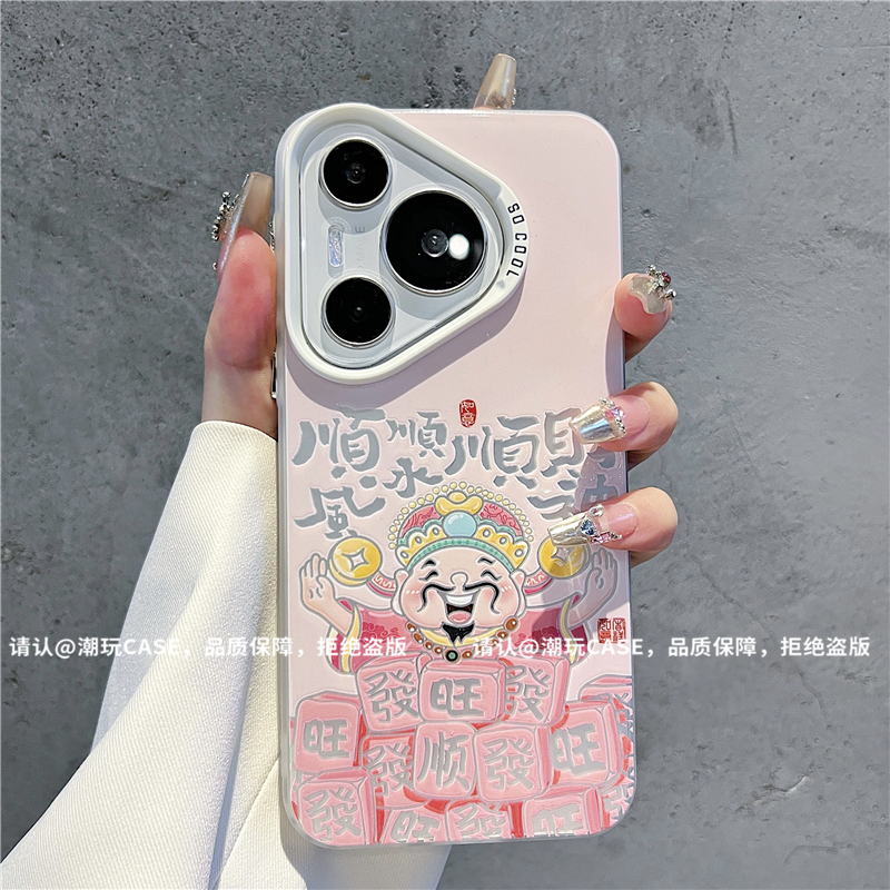 磨砂彩银适用苹果17/iPhone/华为荣耀/OPPO/VIVO/小米/手机壳保护