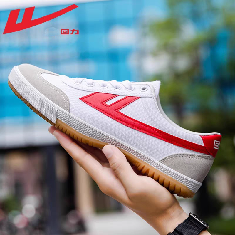 Warrior/回力男鞋帆布鞋2025秋季复古运动鞋男经典休闲帆布鞋子男