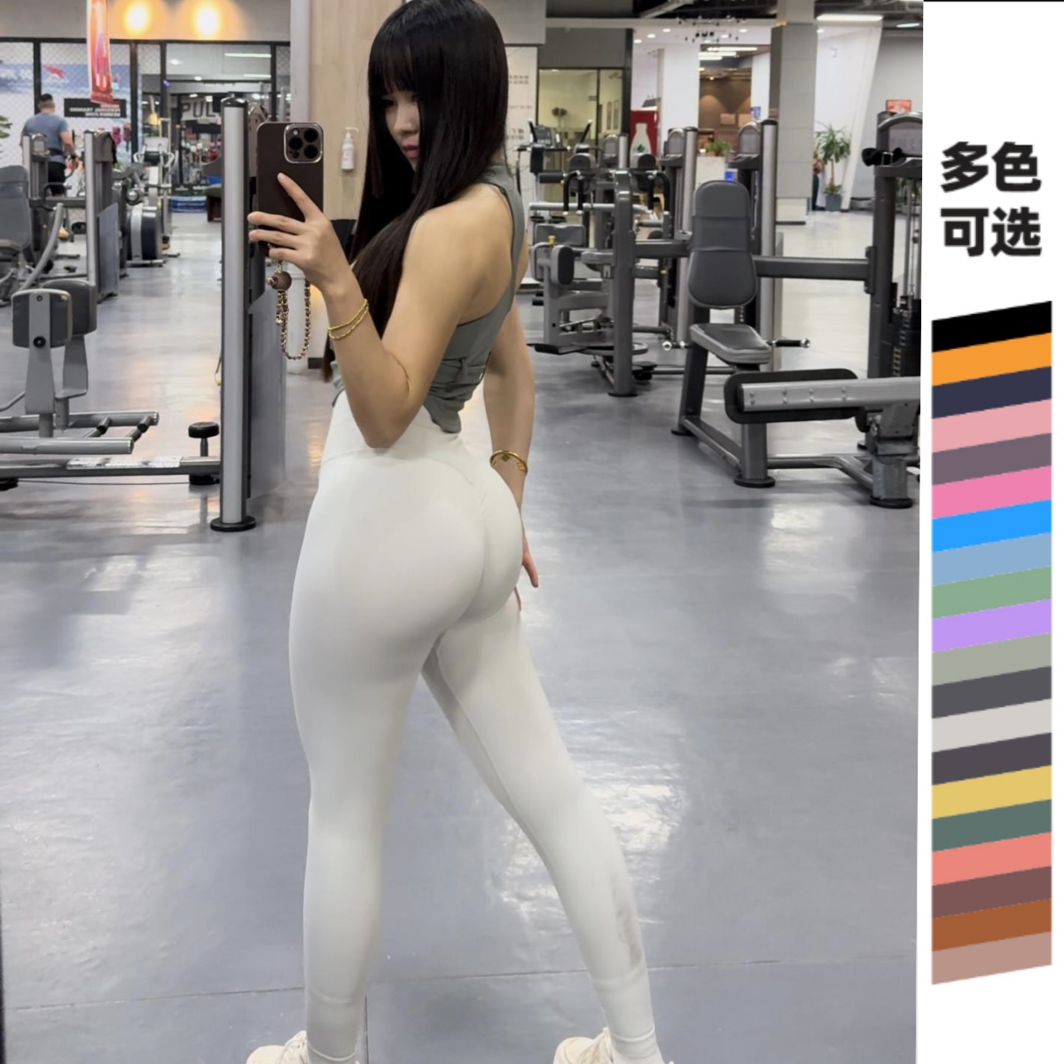 【抹小茶】性感翘臀蜜桃裤高腰健身女运动紧身提臀透气性感瑜伽裤