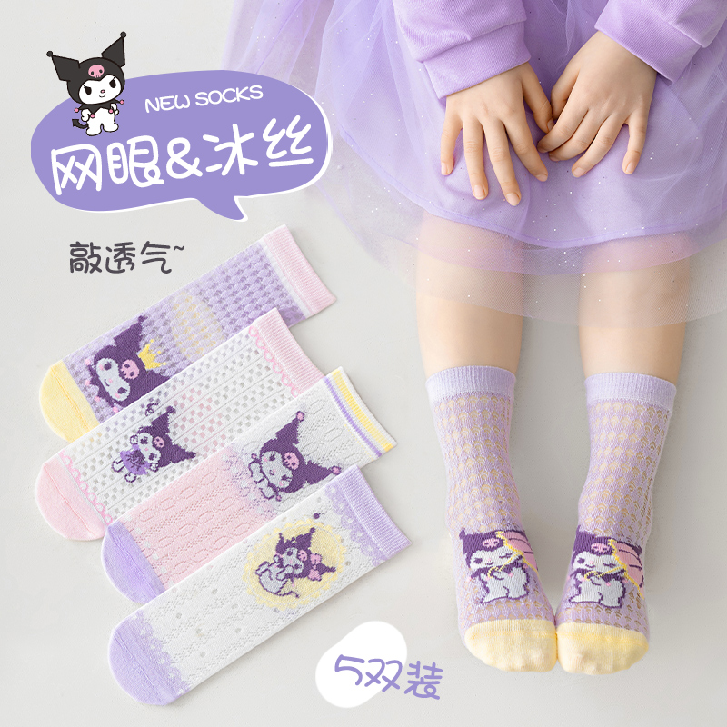 女童袜子夏季薄款透气袜儿童女孩宝宝春网眼夏天女宝童袜春夏棉纱
