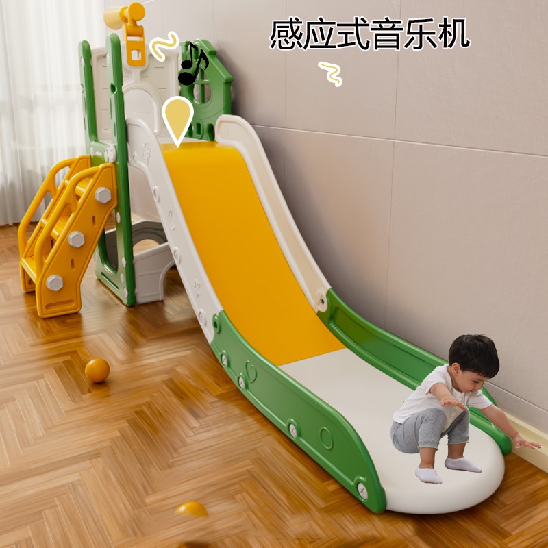 儿童滑滑梯秋千室内家用小型宝宝折叠多功能玩具滑滑梯室内滑滑梯