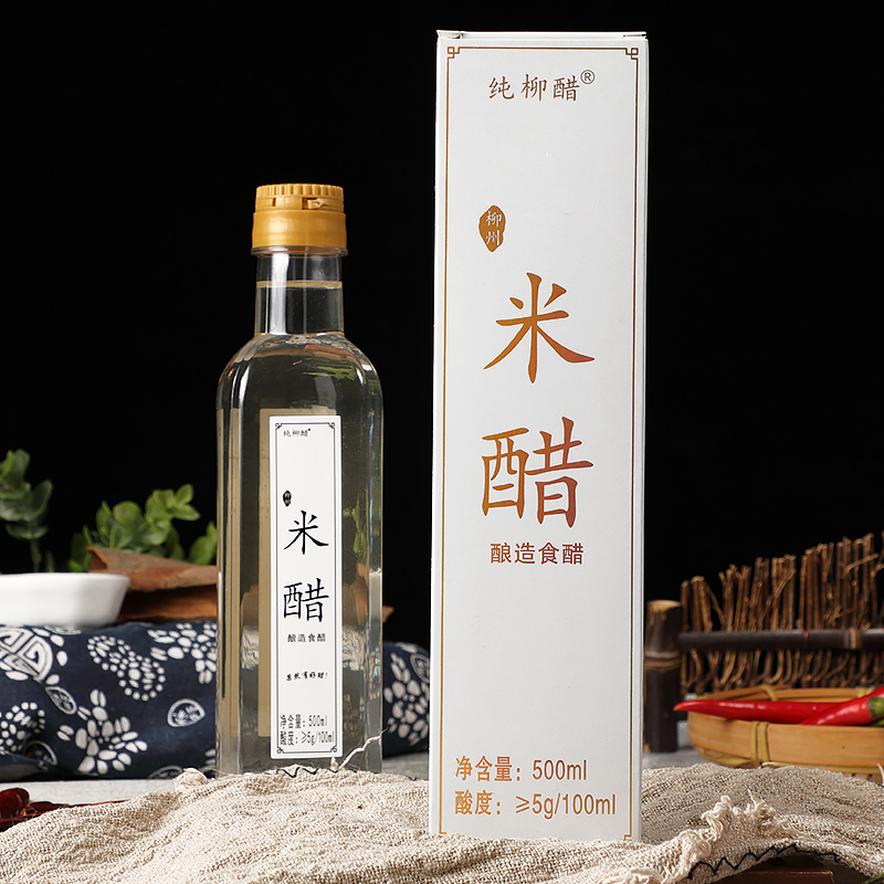 纯柳醋5度柳州米醋/酿造食醋/原浆醋/高级别米醋粮食发酵醋