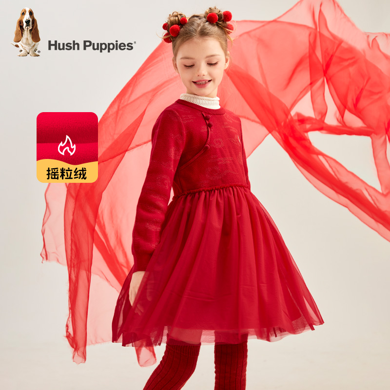 暇步士童装春秋针织保暖连衣裙