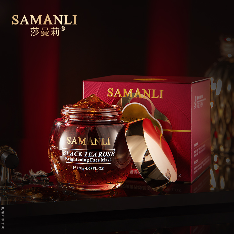 莎曼莉红茶玫瑰奢养焕颜面膜逆龄外用保湿紧致抗皱舒缓滋润提亮