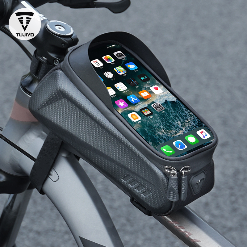 TUJIYD硬壳自行车包前横梁包上管车头包鞍包山地公路车骑行配件