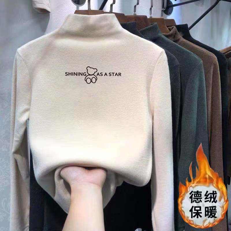儿童半高领打底衫秋冬加绒保暖长袖T恤男女大童德绒秋衣内搭上衣