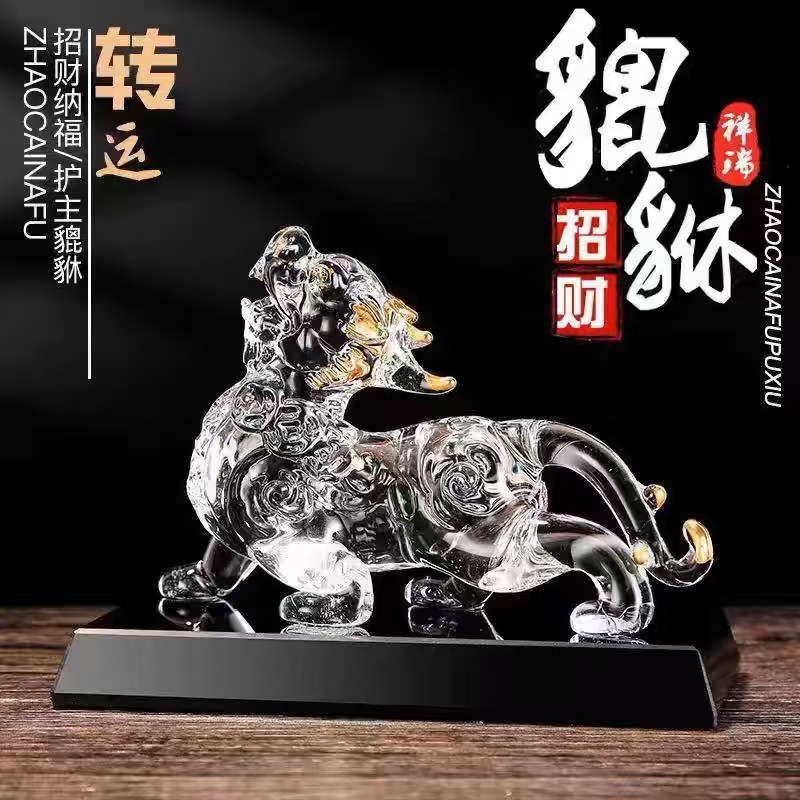 新款水晶貔貅摆件客厅装饰品创意水晶工艺品厂家直销