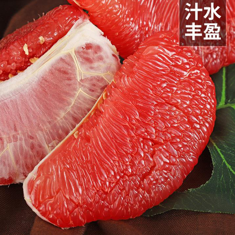 （平和直发）福建红心柚子老树红肉蜜柚新鲜超大水果原产地直发