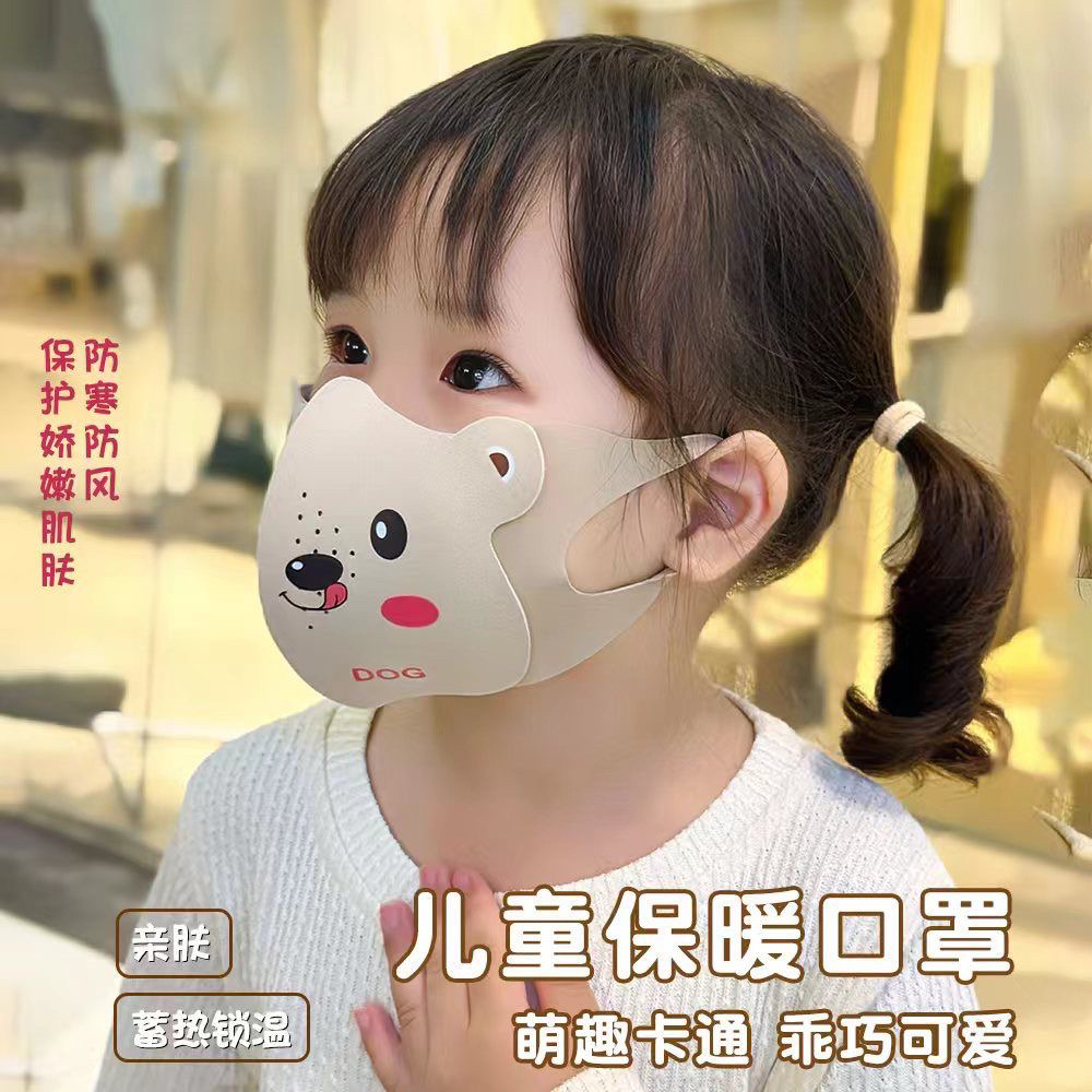 新款秋冬儿童保暖口罩可爱卡通小熊眼角防风骑行学生面罩透气可洗