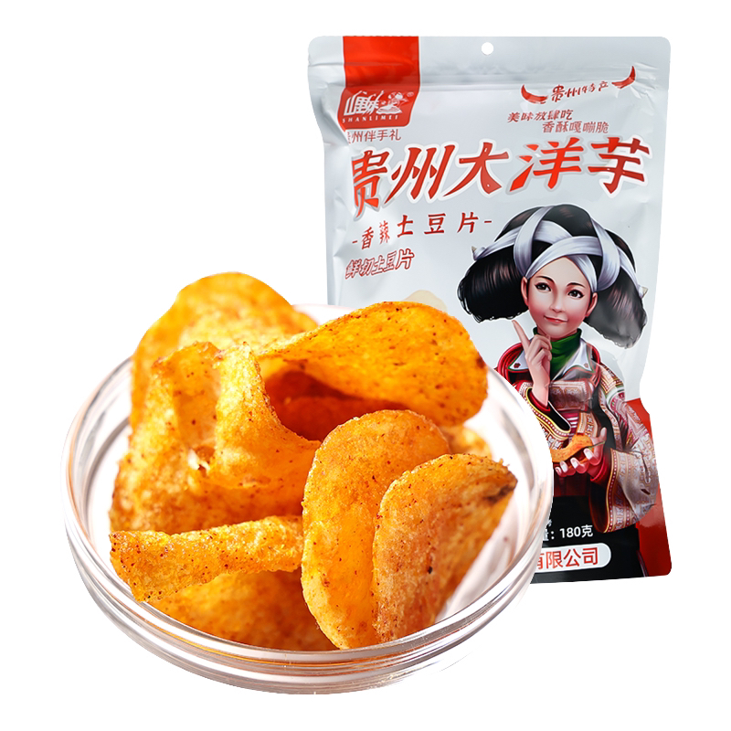 山里妹贵州大洋芋原切香辣土豆片180g旅游休闲零食