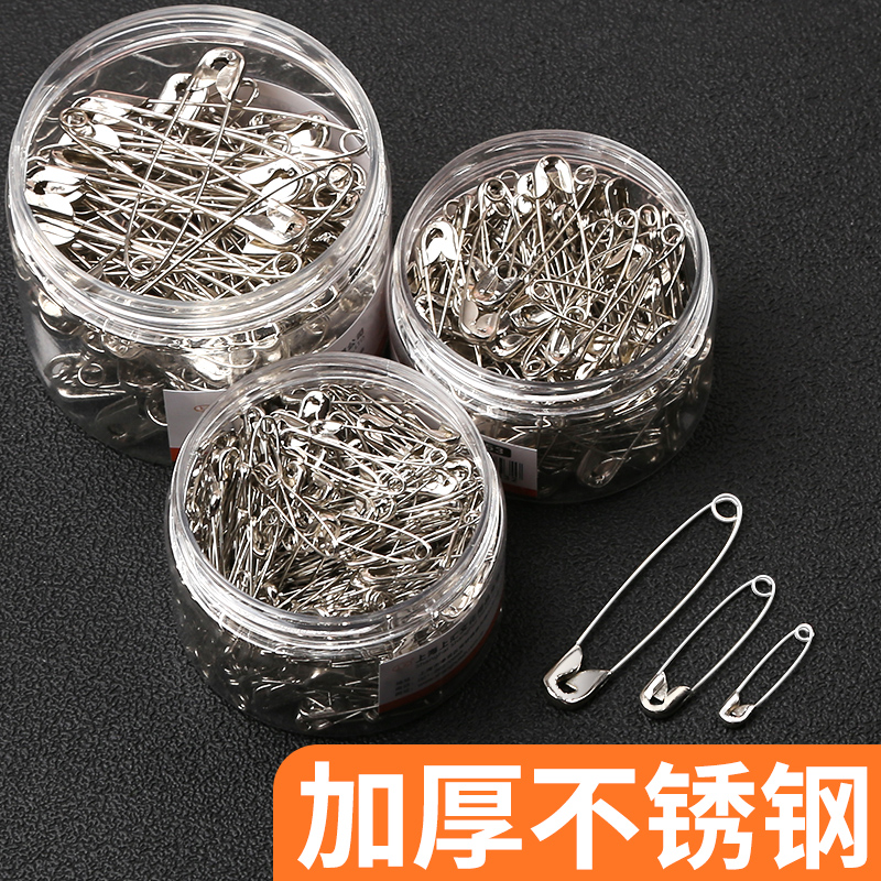 老式安全别针固定衣服扣针小号大号回形针曲别针扣床单关针卡扣