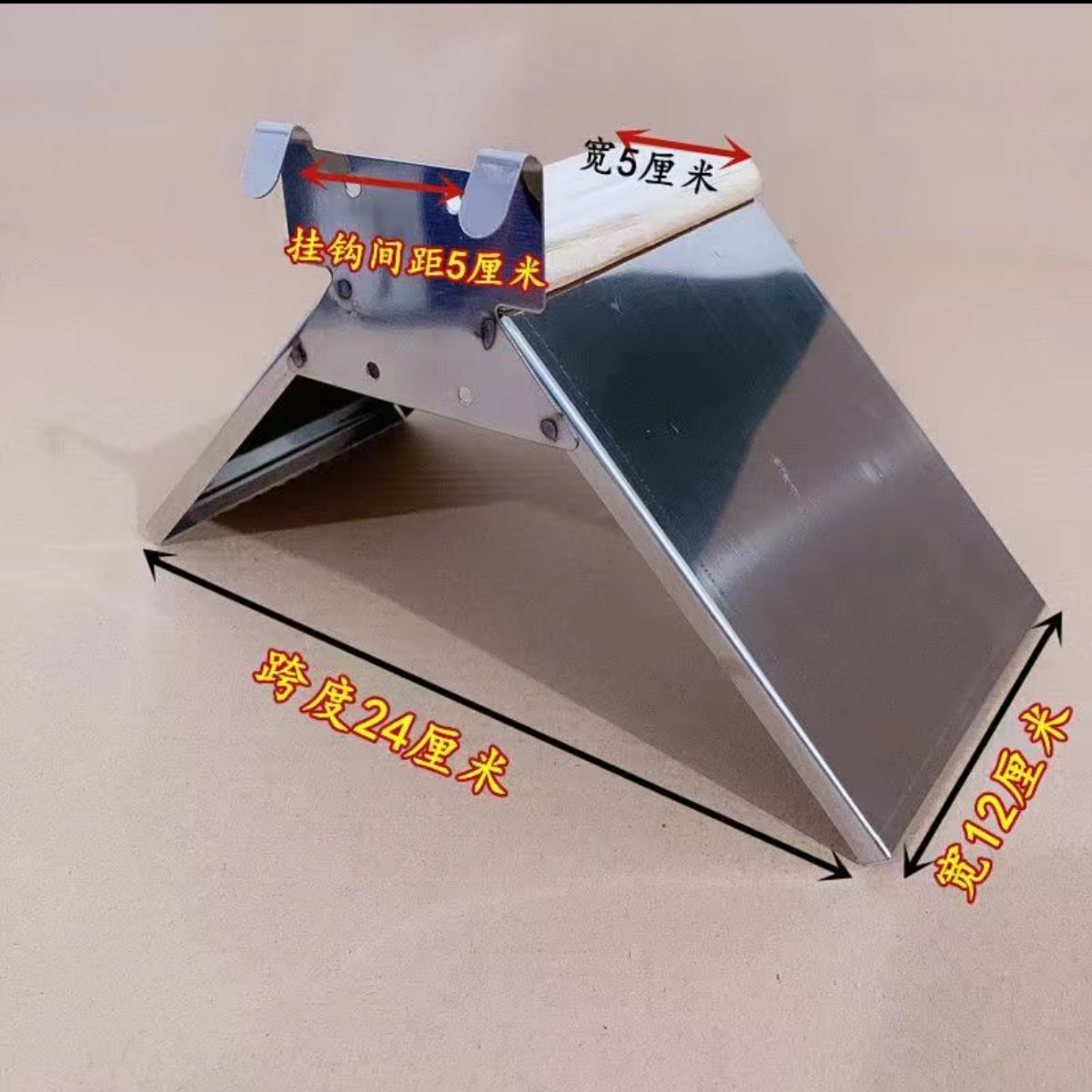 鸽子加厚不锈钢站架