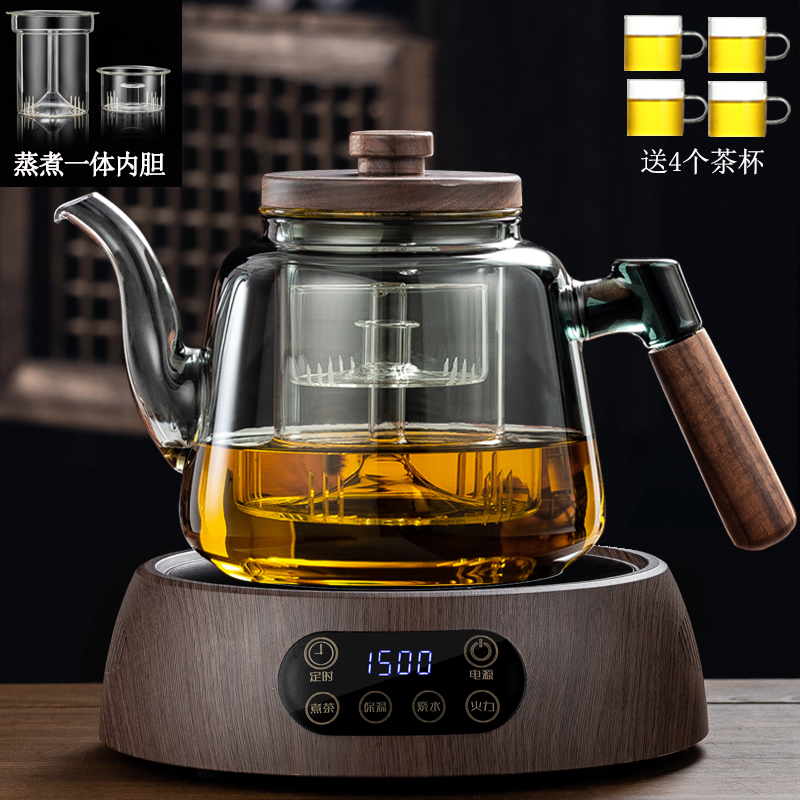 2024新款煮茶器加厚防爆玻璃蒸煮一体煮茶壶烧水壶电陶炉茶具套装