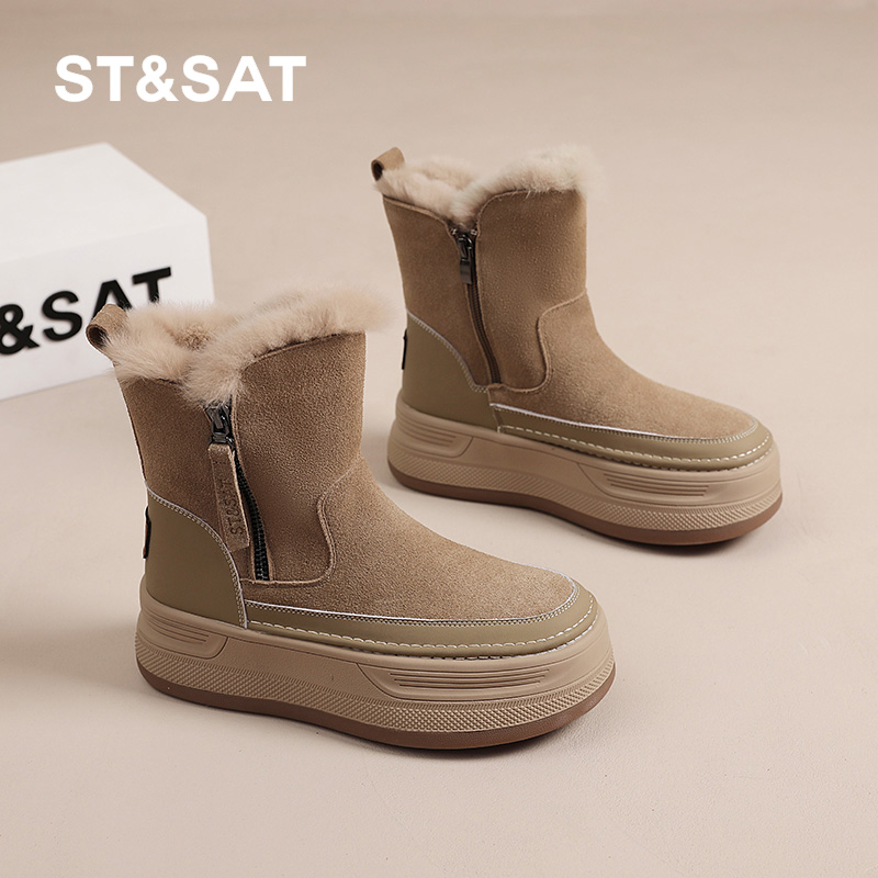 星期六雪地靴女士大棉鞋马丁靴加绒加厚底内增高2025冬季东北短靴