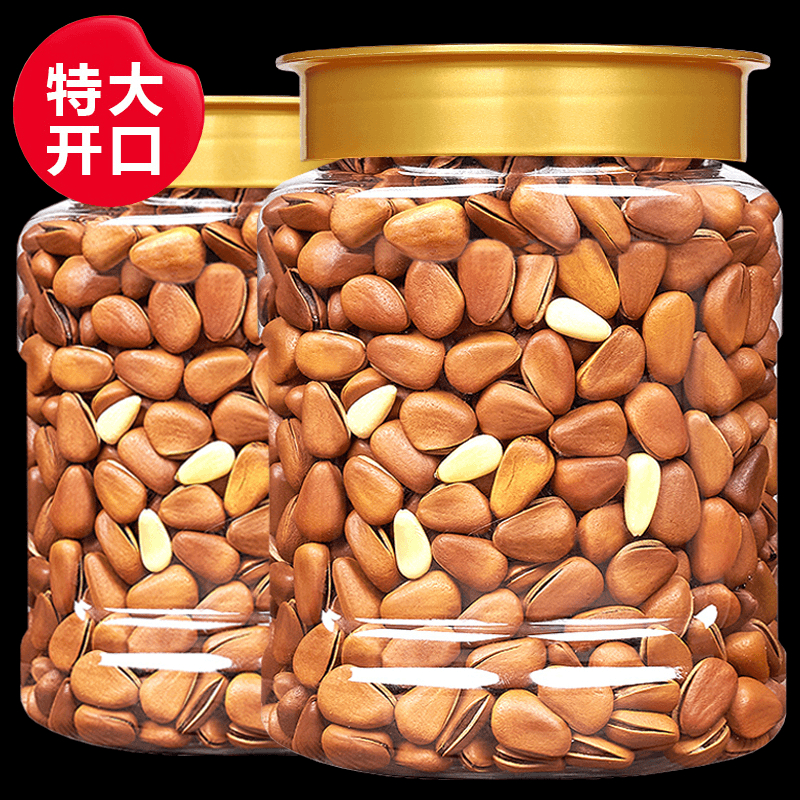 东北松子500g罐装大颗粒手剥原味大开口松子坚果休闲炒货零食250g