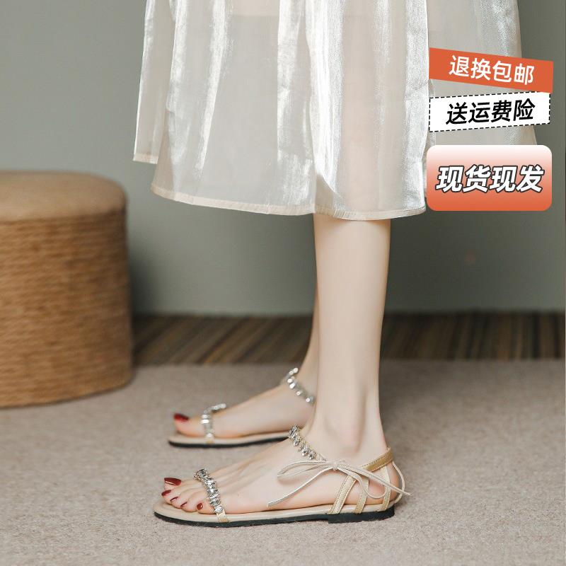 法式海边高级感不灵不灵的凉鞋女款夏季水钻仙女风平底配裙子的鞋