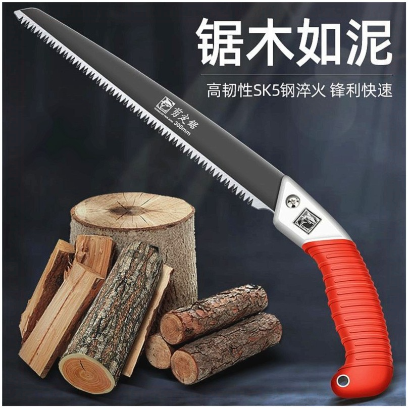 超大快速锋利手锯手工锯高锰钢切割耐用神器切割手进口磨齿工艺锯