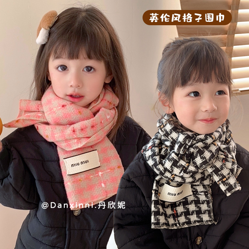 儿童围巾女童2023秋冬新款保暖防风围脖小女孩宝宝彩色千鸟格脖套