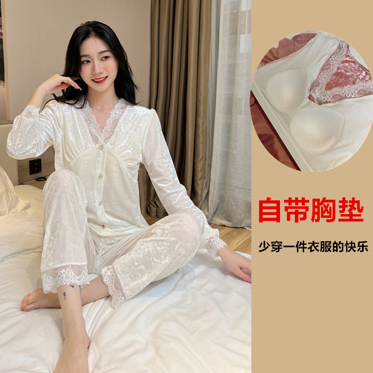 带胸垫套头睡衣女秋冬款金钻绒长袖长裤V领蕾丝可外穿家居服套装