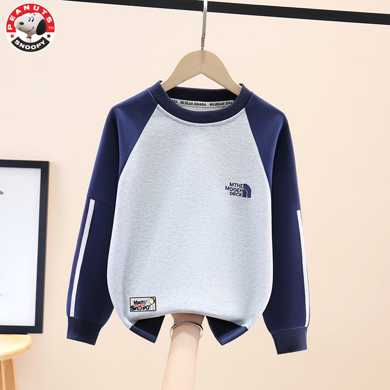 Snoopy/史努比男童春装卫衣春秋款打底衫2025新中大童插肩袖上衣