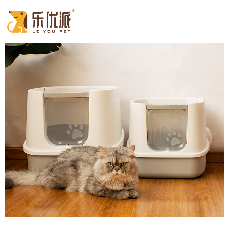 乐优派 热销猫砂盆全封闭防外溅猫厕所防臭宠物清洁用品防带猫砂