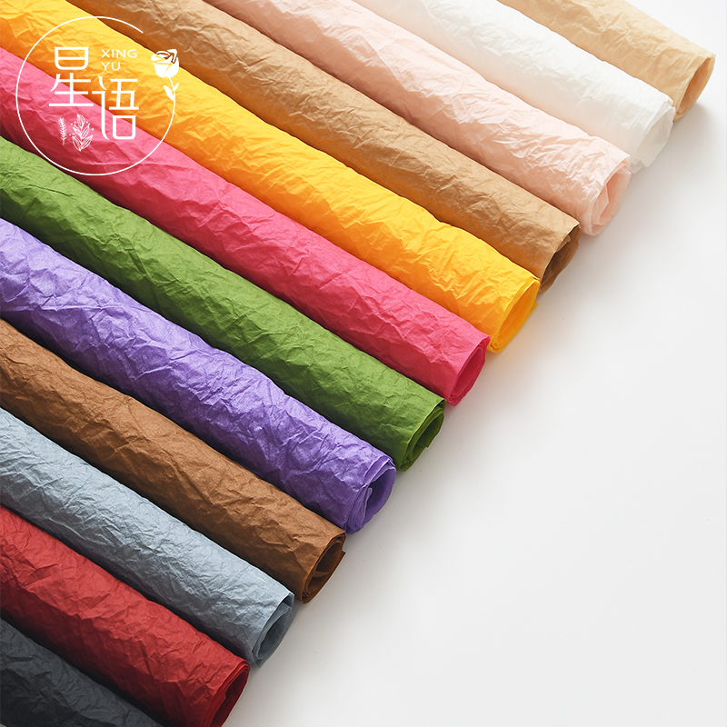雪奈纸手揉纸 手工褶皱艺术纸鲜花包装纸花束包花纸（10包包邮）