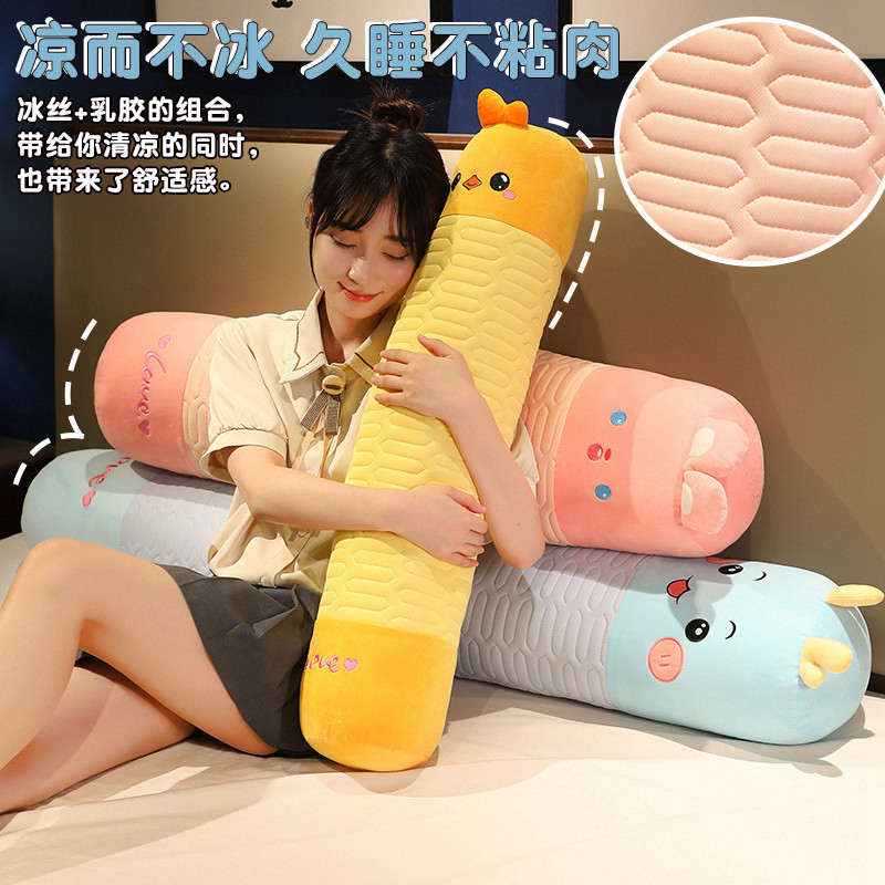 乳胶长条抱枕睡觉抱专用床上圆柱枕头女生侧睡夹腿男款可拆洗新款