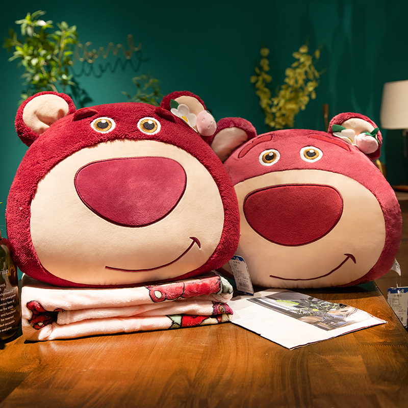 草莓熊暖手抱枕被子两用加厚插手午睡枕办公室枕头毯子二合一靠枕