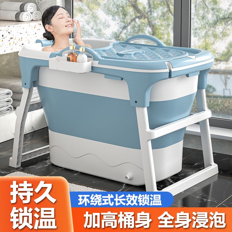 新疆包邮泡澡桶折叠加高洗澡桶熏蒸两用浴桶大人全身沐浴桶成人洗