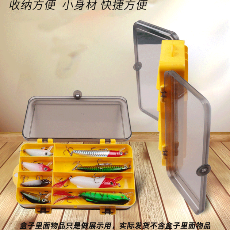 渔具鱼饵盒配件盒路亚饵盒雷蛙盒渔具配件盒雷强盒假饵收纳盒