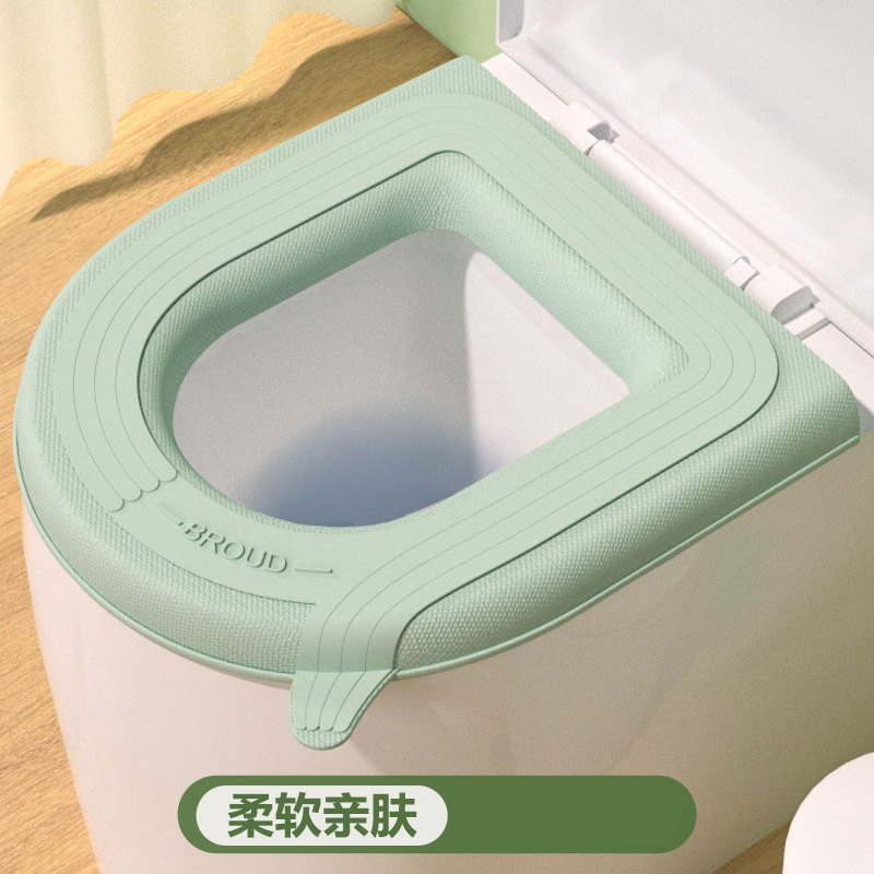 马桶坐垫自带提手防水马桶垫高发泡沫EVA四季通用可水洗冬天不冰
