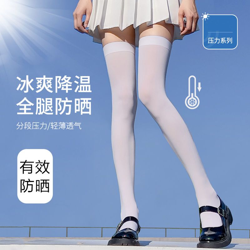 白色丝袜夏季天鹅绒过膝袜薄款jk小腿袜学生中长高筒瘦腿长袜子