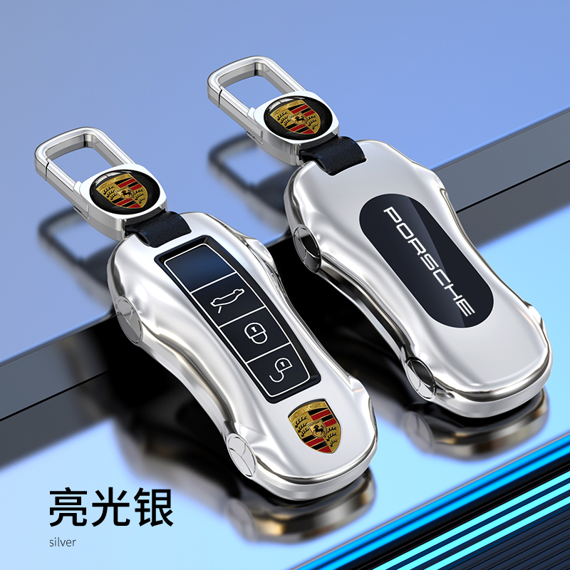 适用于保时捷钥匙壳帕拉梅拉Macan卡宴718Taycan911改装扣包金属