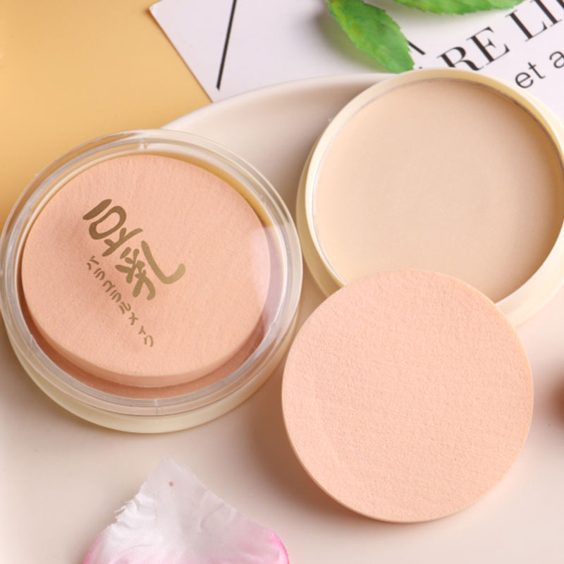 豆乳粉饼大牌正品干粉定妆油皮防水修容豆豆粉饼修容持久滋润干皮