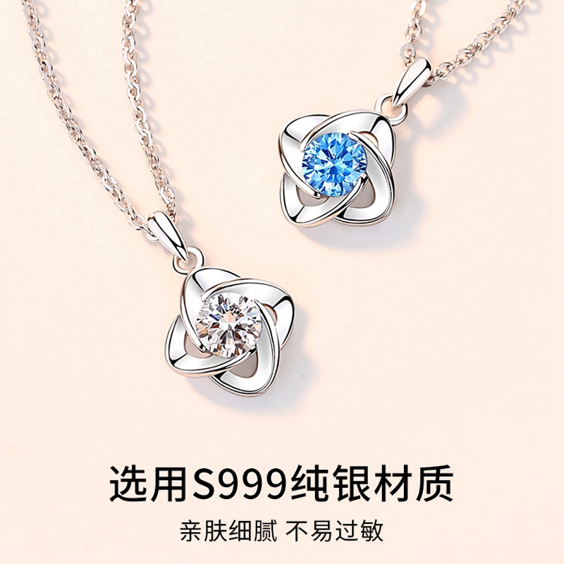 坠链均足银 999纯银项链女四叶草轻奢高级感生日520礼物送女朋友