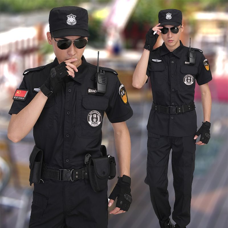 511黑色特勤保安服短袖夏装物业安保作训工作服治安执勤裤帽套装