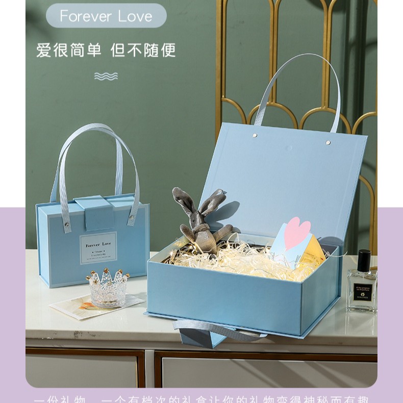 新款手提礼物盒礼盒现货包装盒生日礼物大号精美简约小清新礼品盒