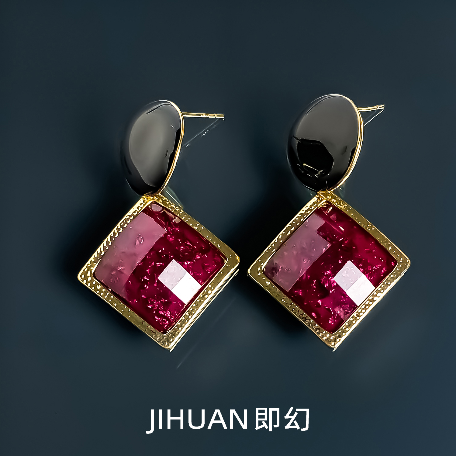 即幻 铜合金耳饰 欧美新款红色简约轻奢时尚复古小众耳环 S-8193