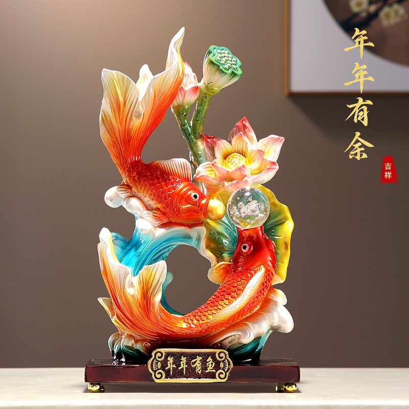 年年有鱼招财摆件创意新中式工艺品树脂客厅玄关酒柜装饰品桌面