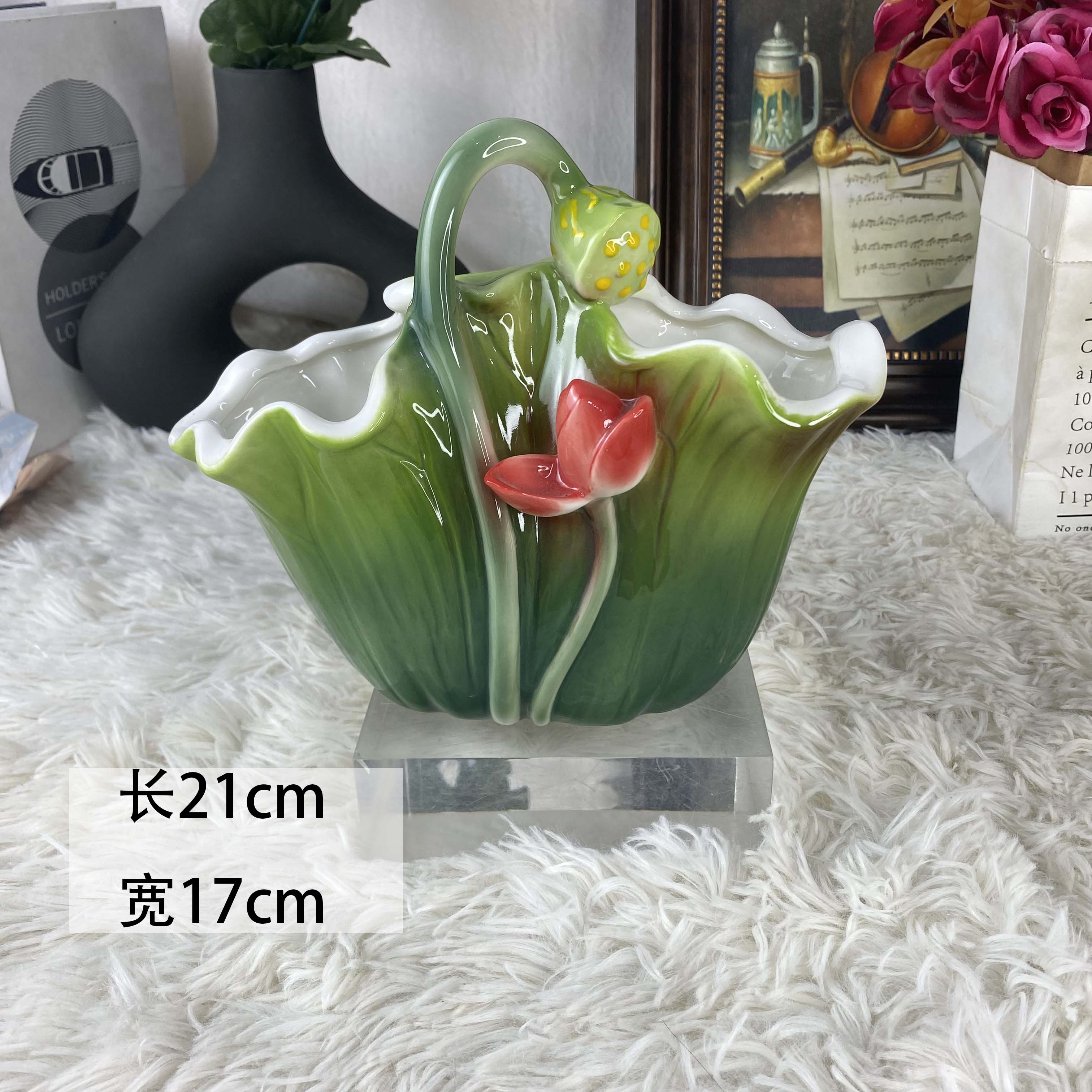 陶瓷中式珐琅瓷荷叶提篮摆件精致实用好看