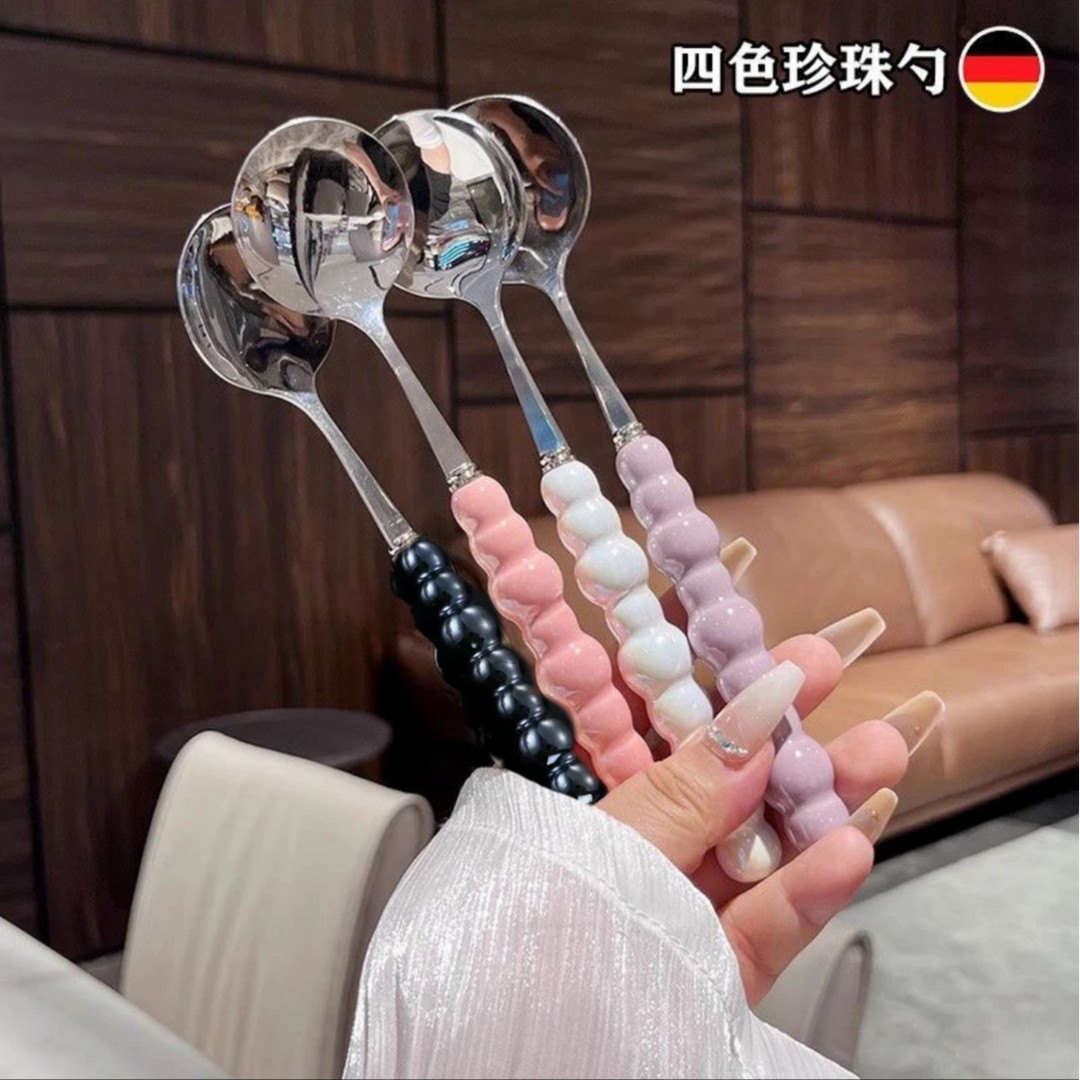 【到手4支】四色珍珠不锈钢勺子少女心家用长柄吃饭勺圆头汤匙精致
